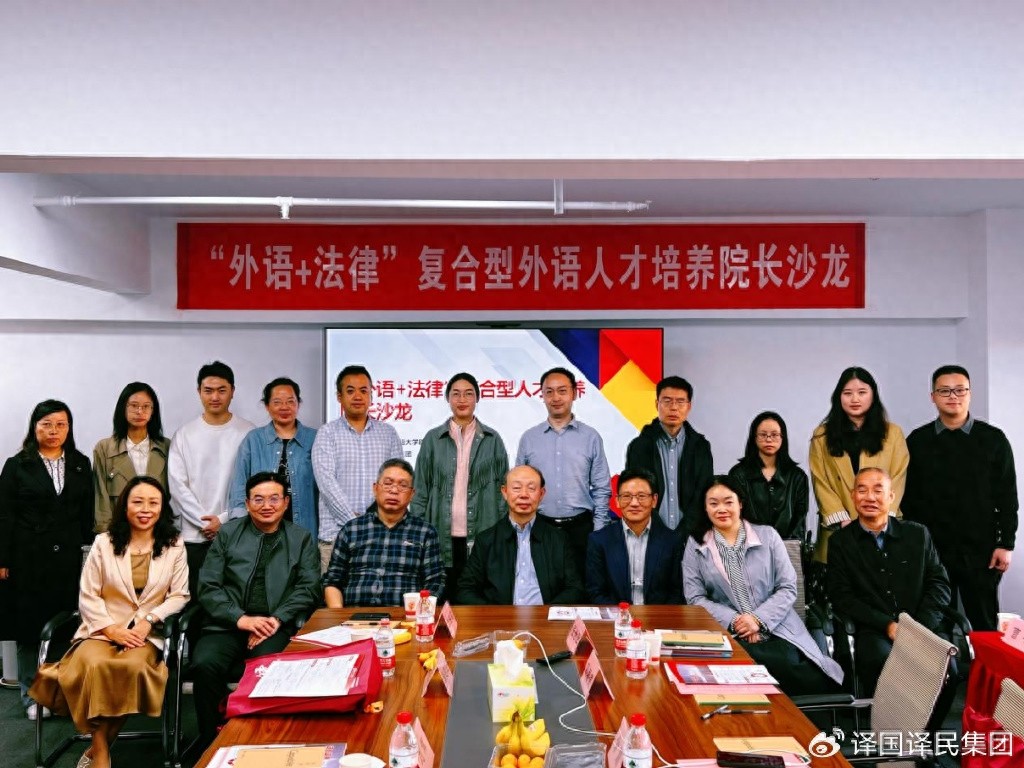 小金库钱包(中国游)官方网站