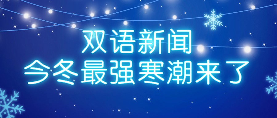 小金库钱包(中国游)官方网站