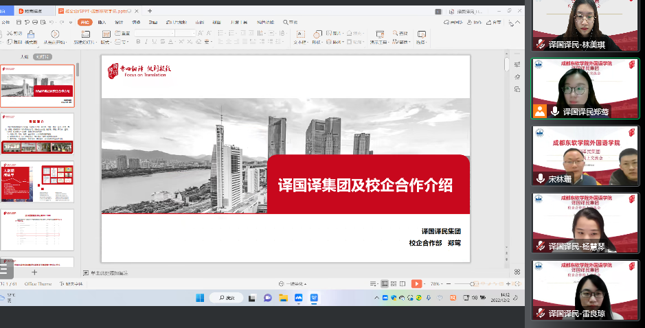 小金库钱包(中国游)官方网站