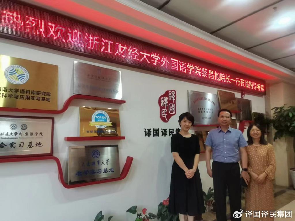 小金库钱包(中国游)官方网站