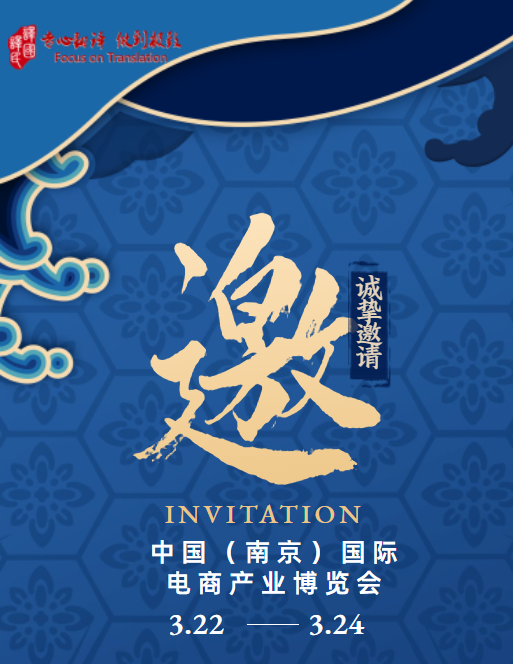 小金库钱包(中国游)官方网站