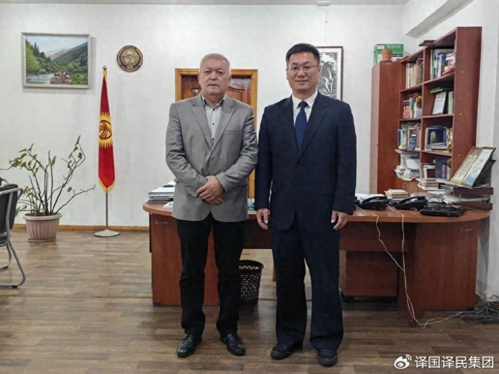 小金库钱包(中国游)官方网站