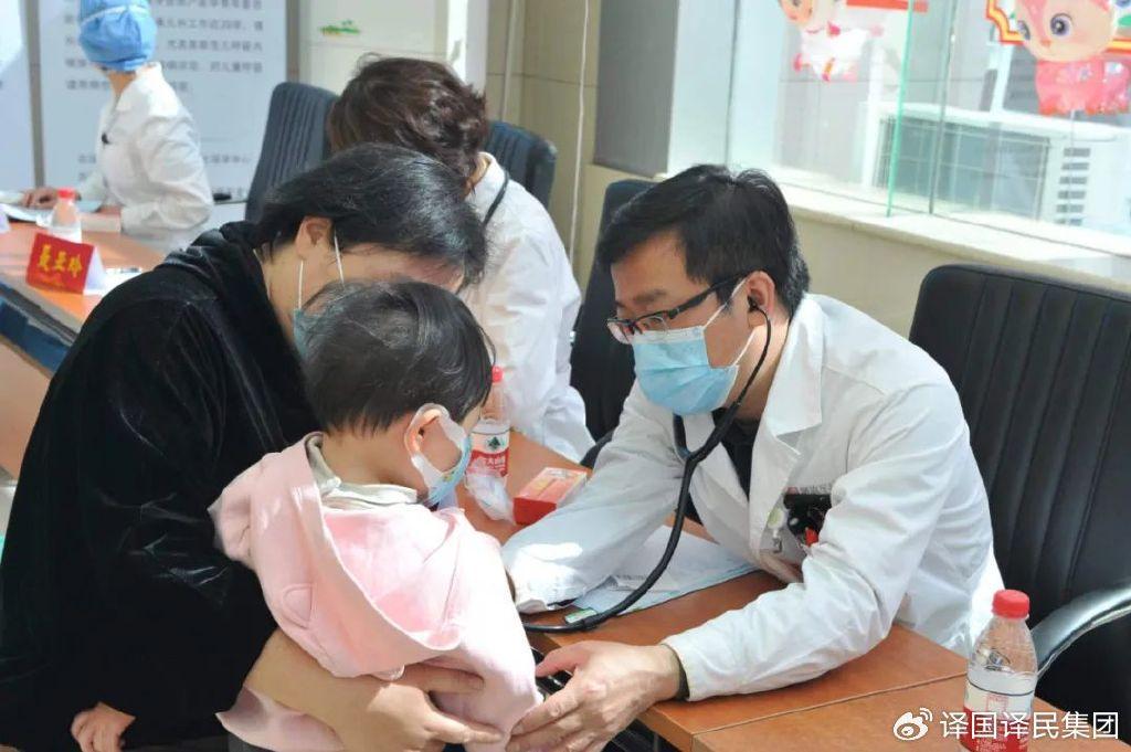 小金库钱包(中国游)官方网站