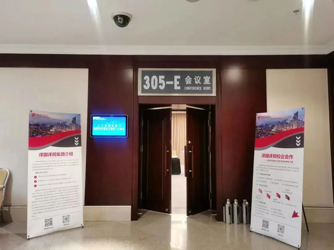 小金库钱包(中国游)官方网站