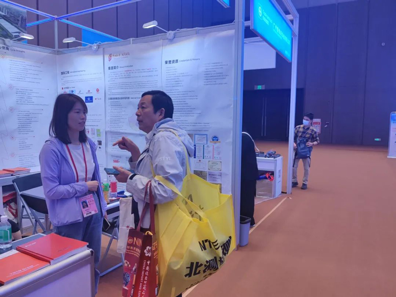 小金库钱包(中国游)官方网站