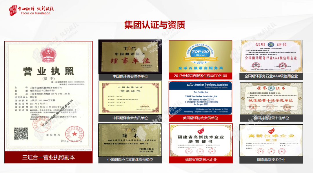 小金库钱包(中国游)官方网站