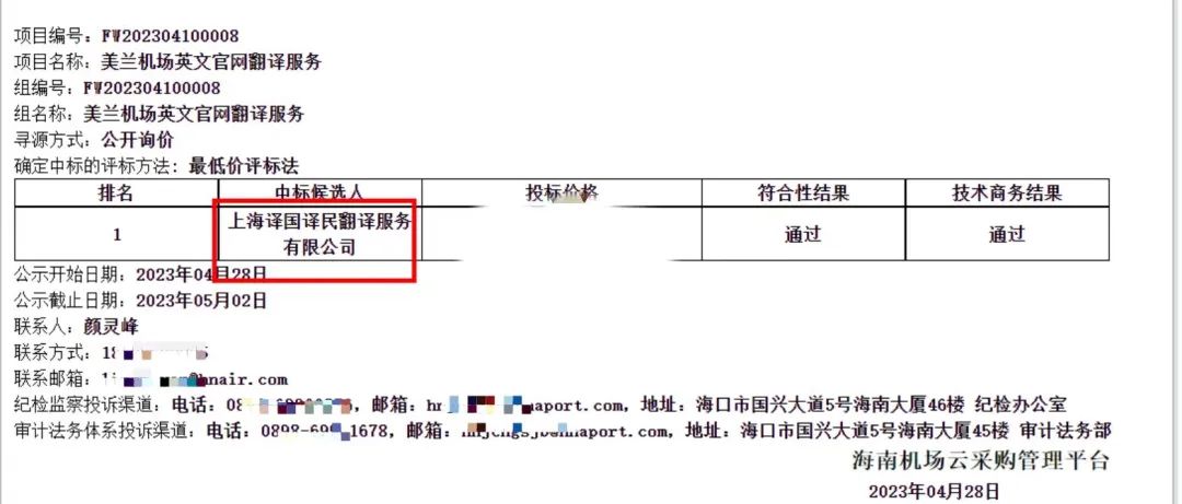 小金库钱包(中国游)官方网站