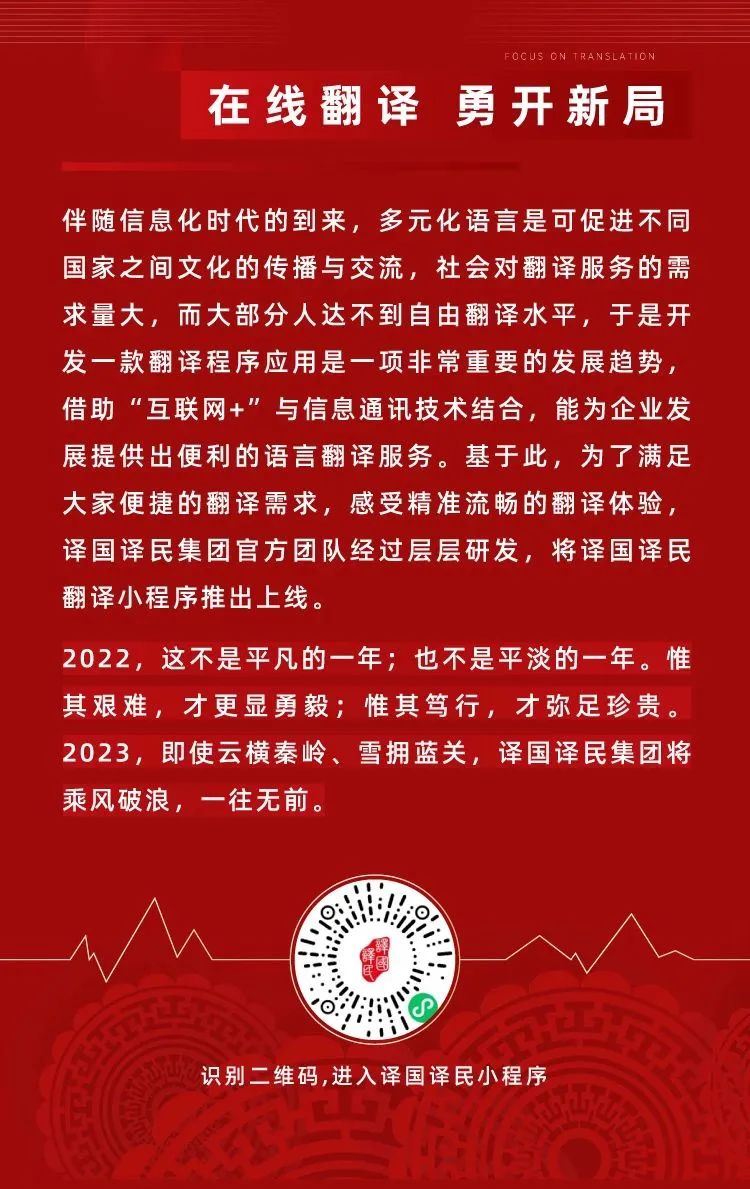 小金库钱包(中国游)官方网站