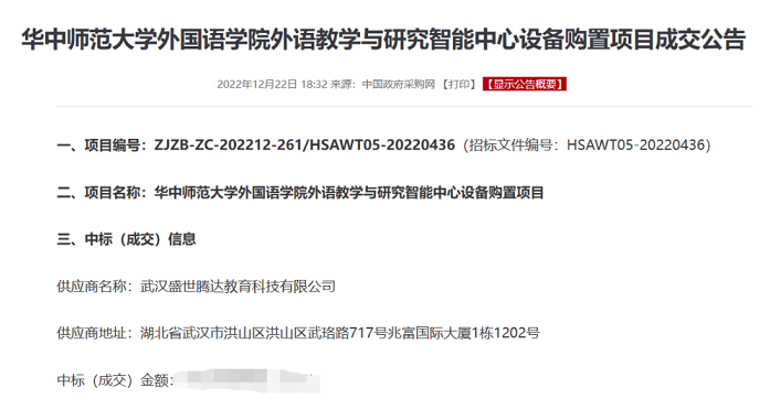 小金库钱包(中国游)官方网站