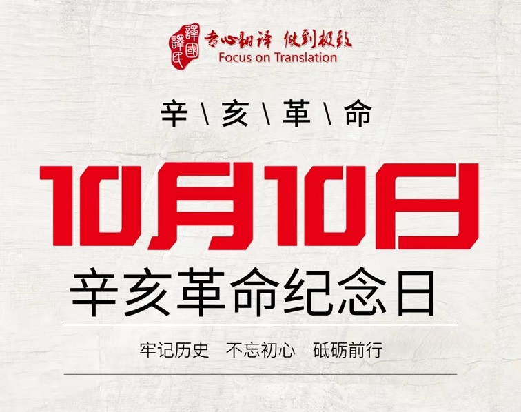 小金库钱包(中国游)官方网站