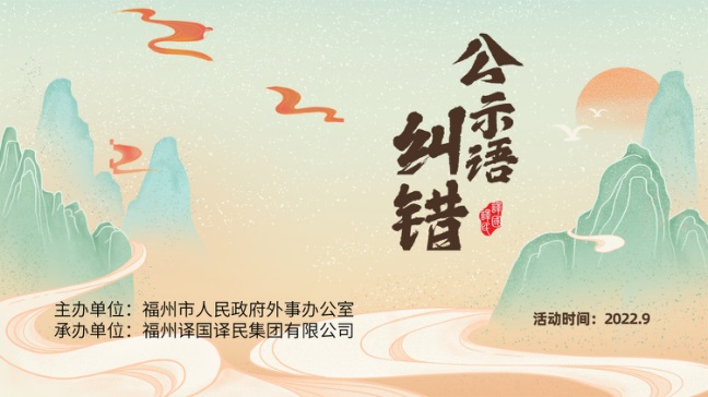 小金库钱包(中国游)官方网站