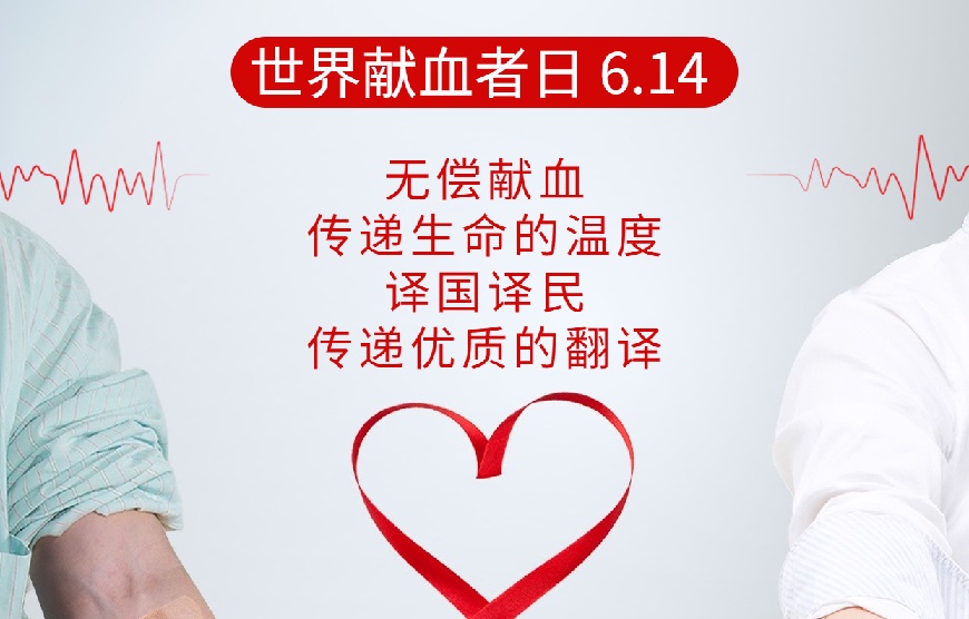 小金库钱包(中国游)官方网站