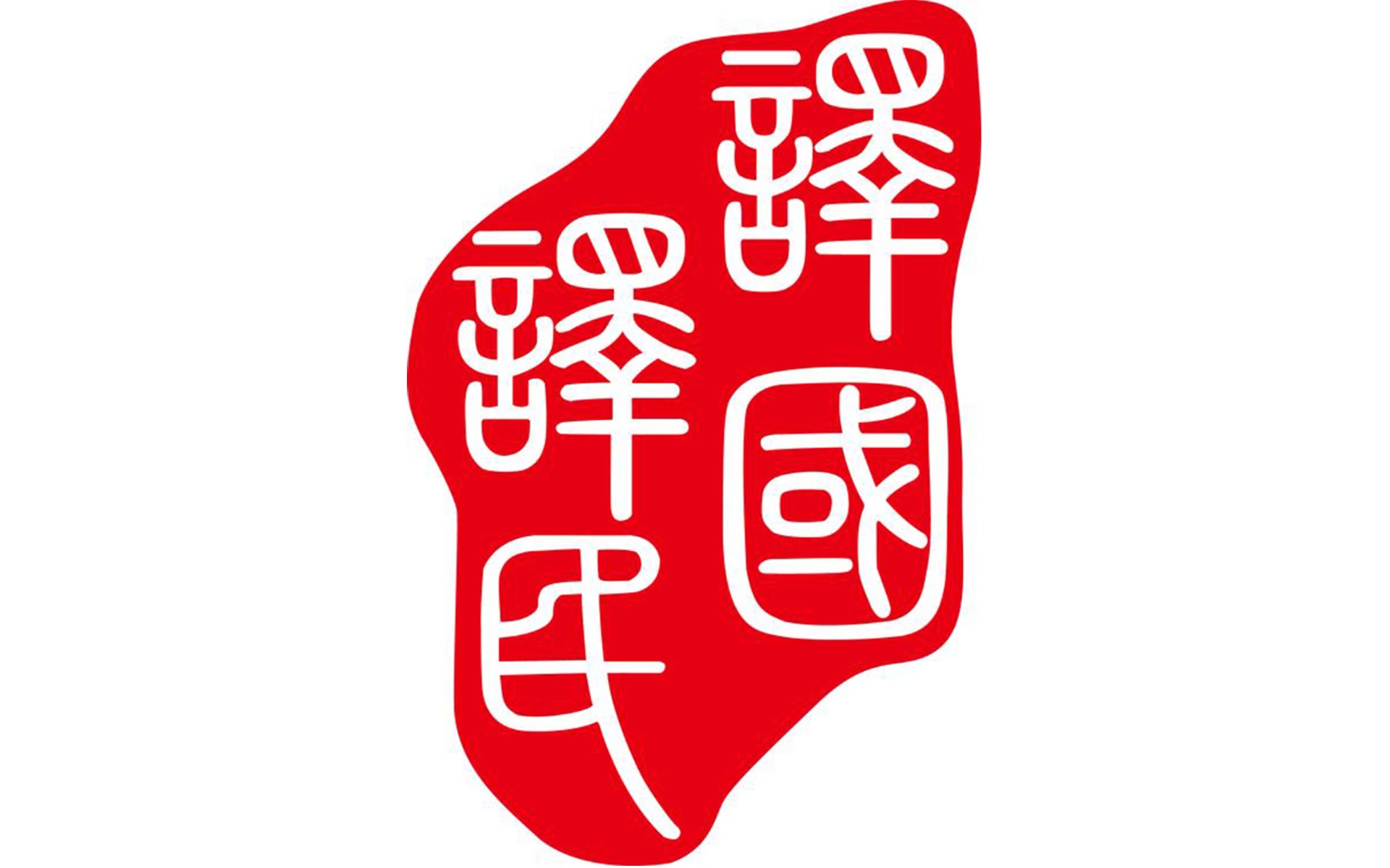 小金库钱包(中国游)官方网站