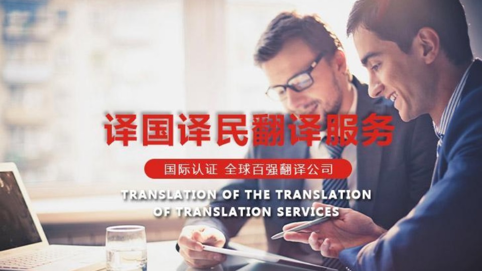 小金库钱包(中国游)官方网站